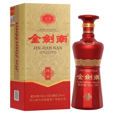 【酒厂直营】剑南春 金剑南珍品 52度500mL 高度纯粮酿造白酒