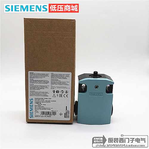 议价德国西门子行程极限开关3SE5122-0CA00/0KA00/0PA00/0LA00/0B