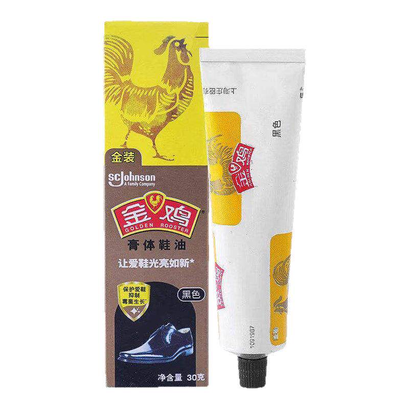 金鸡鞋油通用真皮护理油