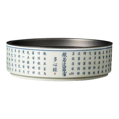 泥土故事手写心经干泡茶盘