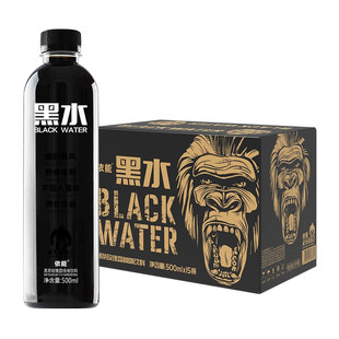 依能黑水复合水果味桑葚葡萄味网红果味饮料500ml*15瓶整箱装正品