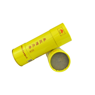 7cm雷火灸大艾条纯艾正品家用纯阳加粗特大号7公分艾灸条艾柱赵氏