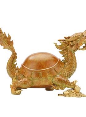 黄铜龙龟摆件龙头龟装饰品