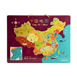 特宝儿2岁益智玩具5-6中国地图