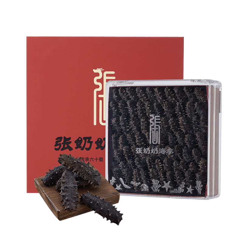 张奶奶海参干货大连干辽刺参500g深海鲜天然底播礼品无污染辐射