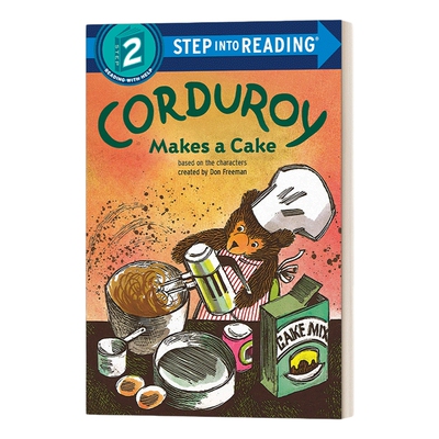 英文原版 Step into Reading 2 Corduroy Makes a Cake 灯芯绒做蛋糕 英文版 进口英语原版书籍