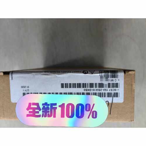 询价IM153-2模块6ES7 153-2BA10-0XB