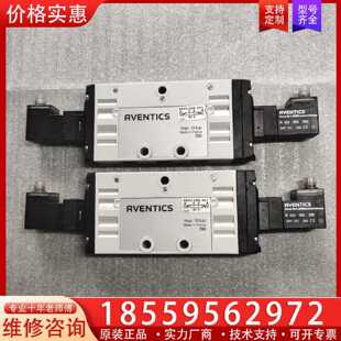 【询价】AVENTICS安沃驰电磁阀0820059161 08200适用
