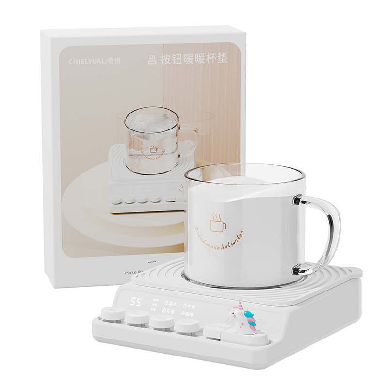 加热杯垫可调温家用保温暖杯垫恒温宿舍养生牛奶加热器女生日礼物
