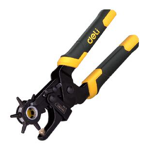 得力打孔器家用省力皮带腰带打孔钳裤带表带手表打眼打洞神器工具