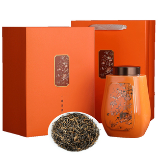茶叶送礼金骏眉新茶陶瓷罐礼盒装蜜香型武夷红茶结婚订婚礼盒600g
