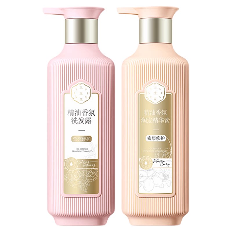 【李宇春同款】三生花控油洗发水