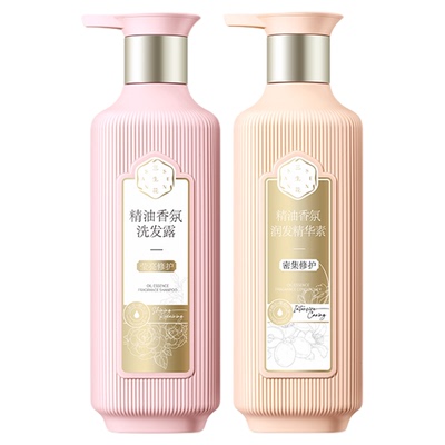 三生花控油修护洗发水