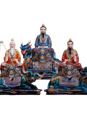 汉白玉彩绘太上老君神像三清道祖