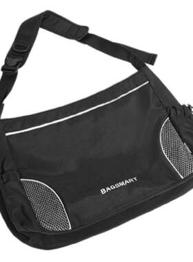 【品牌奥莱】bagsmart斜挎包百搭包包男女邮差包大容量学生通勤