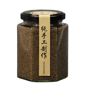 超级增黄中国孔雀灯科