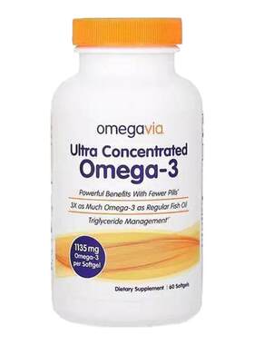 OmegaVia EPA深海鱼油欧米伽omega3成人支持情绪关节甘油三酯心脑