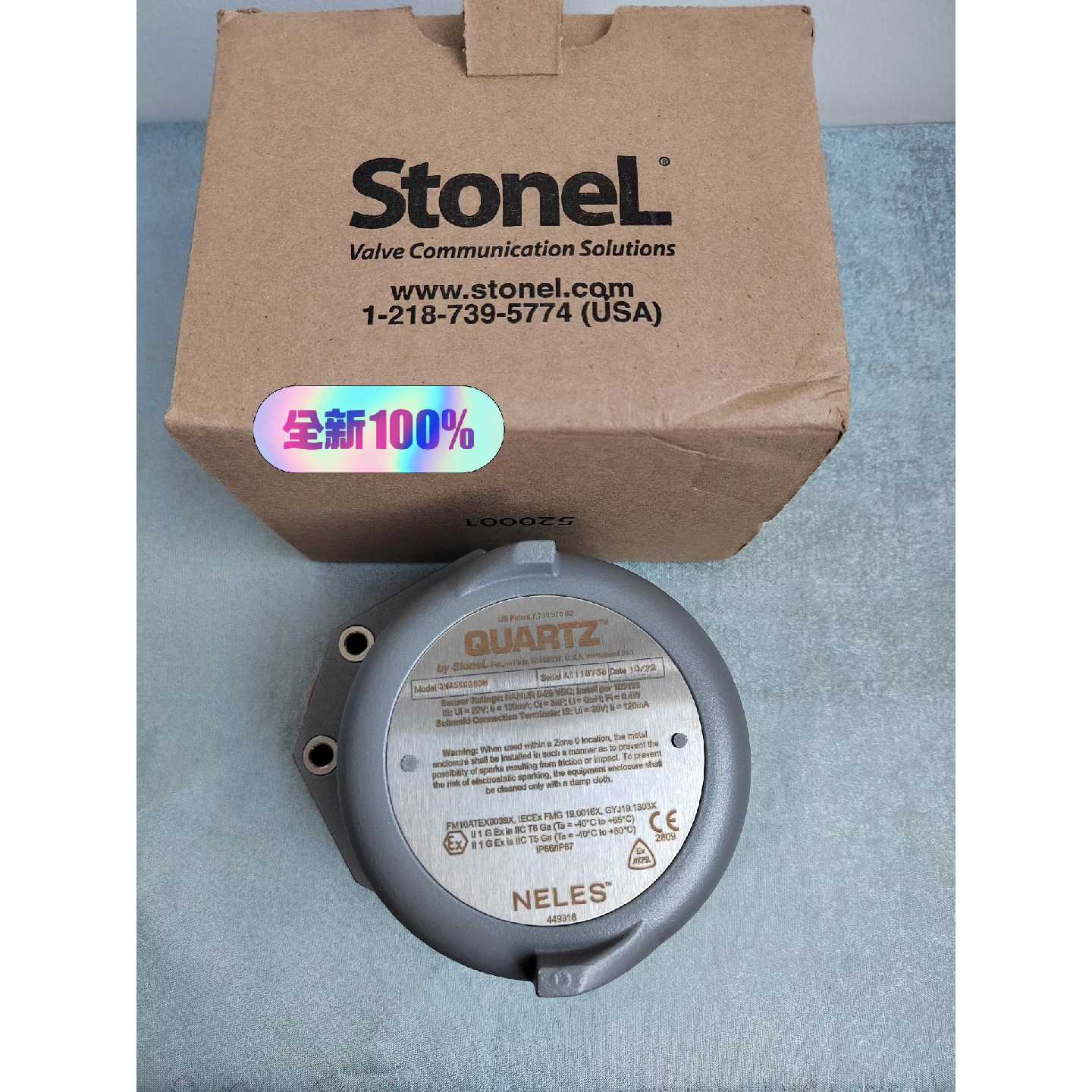 议价-美卓回讯器QX45K02SDM阀位开关STONEL阀门限