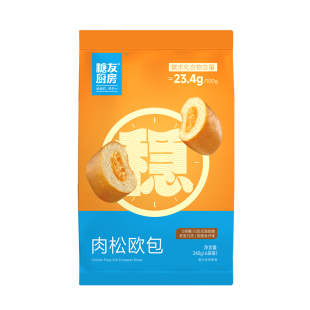 【149任选10件】糖糖友饱饱肉松欧包孕妇主食控量早餐专用无糖精