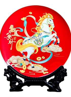 景德镇骨瓷中国风马上发财挂盘
