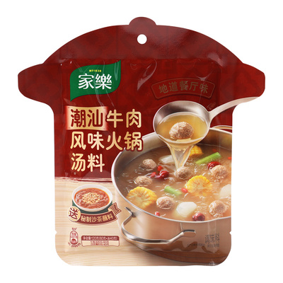 家乐潮汕牛肉风味火锅汤料底料