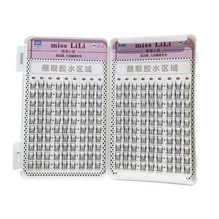 哩哩小姐懒人猫耳朵睫毛书自然仿真分段式纯欲漫画眼小猫耳假睫毛