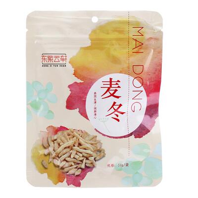 东紫云轩四川麦冬搭配泡水中药材