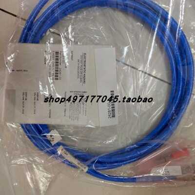议价ROSEMOUNT罗斯蒙特 PH电极3900VP-02-10配套电缆 24281-00 5m