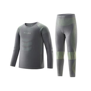 卡尔美男女儿童紧身衣训练服套装秋冬季足球篮球打底衫运动速干衣