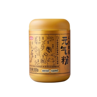 【燕之坊-人参黄芪元气粉500g】古方醇香温和润养陈皮红枣核桃粉