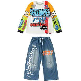 儿童嘻哈街舞服男女童宽松长袖T恤hiphop舞蹈练功服架子鼓演出服