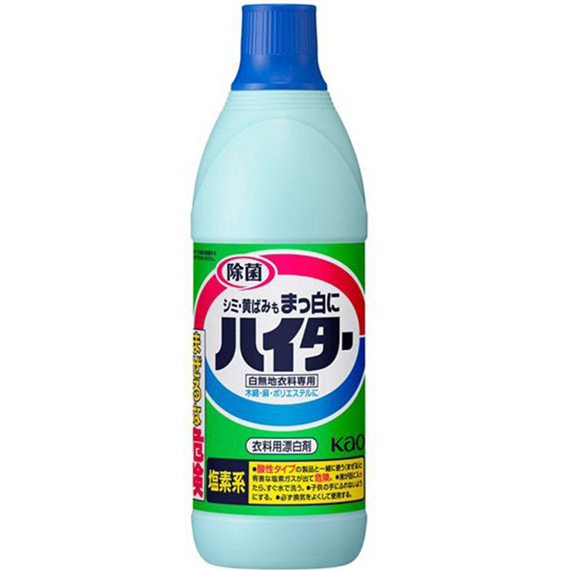 日本进口强力去渍漂白剂增白除菌