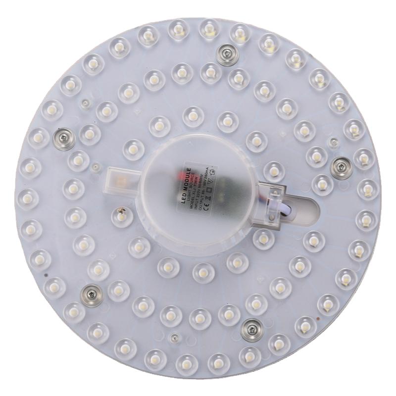 led灯板改造贴片灯泡led吸顶灯芯 圆形灯盘灯片磁铁替换光源家用