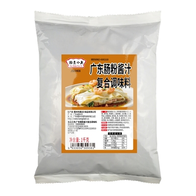 广东肠粉专用酱汁商用配料