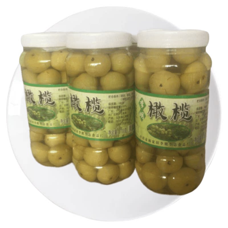 滇橄榄包邮云南新鲜甘草泡橄榄