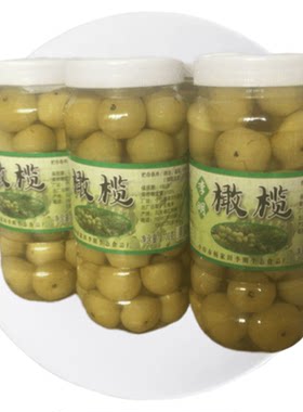 滇橄榄包邮云南新鲜甘草泡橄榄