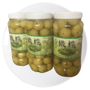 云南特产新鲜泡滇橄榄650g1/3瓶甘草水泡油甘果余甘果零食瓶装