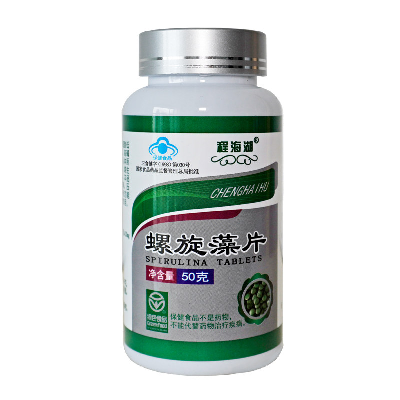 程海湖官方旗舰店螺旋藻200片/瓶免疫调节中老年保健食品