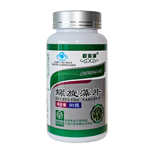 程海湖官方旗舰店螺旋藻200片/瓶免疫调节中老年保健食品