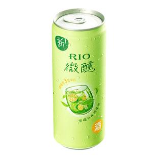 RIO锐澳预调鸡尾酒微醺rio乐橘乌龙口味3度少女低度气泡果酒整箱