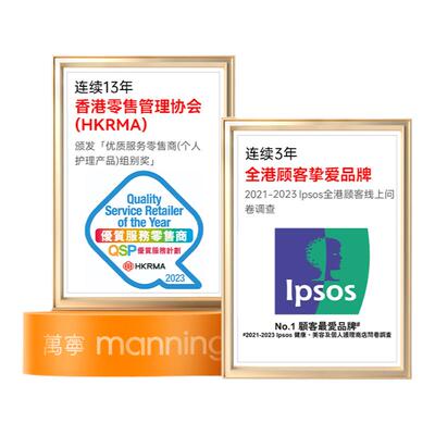 欧莱雅柔顺修护受损洗发水