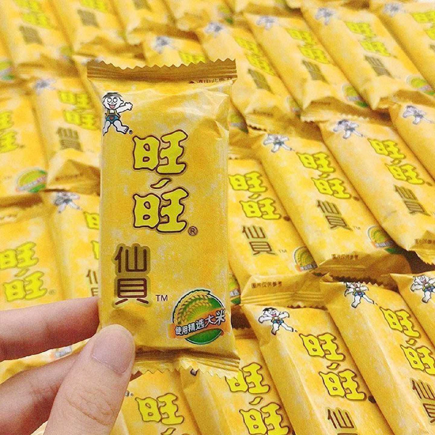 旺旺雪饼仙贝饼干小吃零食旺仔童年怀旧米饼膨化休闲零食六一小吃