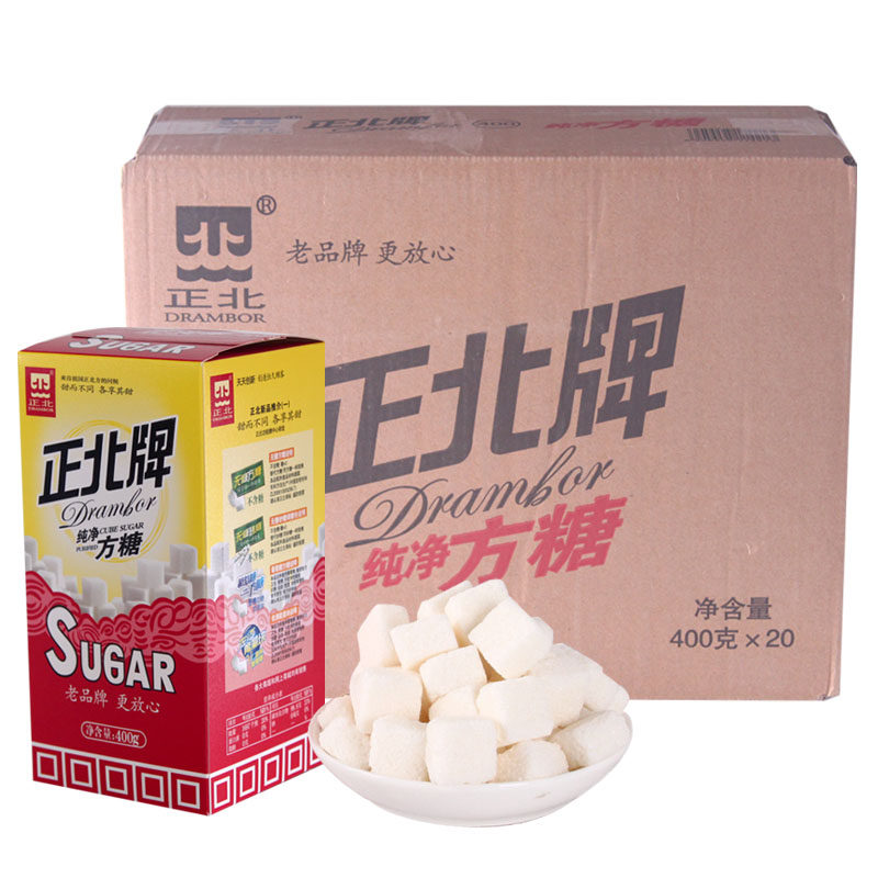 400gx3纯净专用糖包邮奶茶伴侣