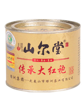 山尔肉桂福建罐装新茶送礼大红袍
