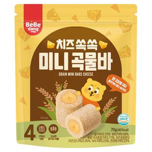 韩国进口贝贝团糙米卷宝宝营养谷物饼干儿童非油炸休闲零食15月+