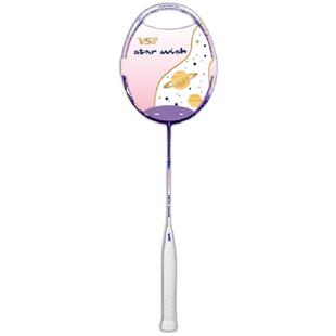 VS威臣星愿羽毛球拍超轻碳素纤维4U正品高颜值发光夜光礼盒攻防拍