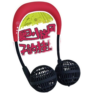 日本wfan儿童挂脖风扇静音电池小风扇户外迷你防卷发随身便携风扇