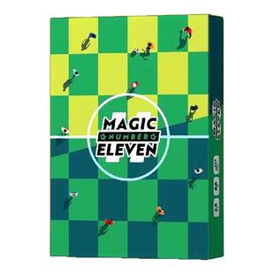 梦幻十一人神奇足球员桌游卡牌奇迹Magic Number Eleven双人游戏