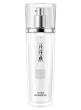 片仔癀美白淡斑爽肤水补水保湿