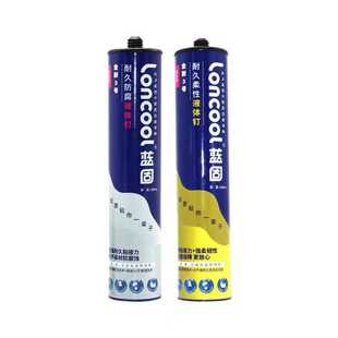 蓝固免钉胶强力快干瓷砖胶防水石膏线胶免打孔踢脚线免钉胶玻璃胶